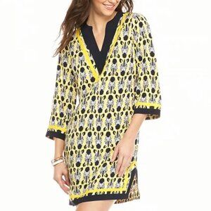 Crown & Ivy‎ Zebra face Tunic Shift Dress Size 4